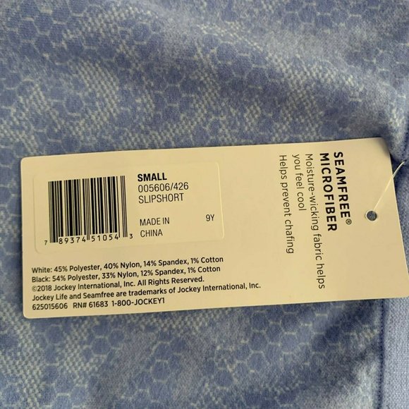 Jockey Life Cool Touch Slip Shorts Blue Small - Picture 3 of 6